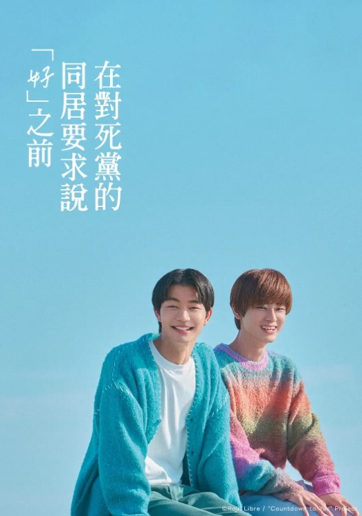 众多淫乱91超人气原创女神光剑变装Top10淫欲变装被肉棒按在胯下狠狠抽插隔丝插穴 - 驿站