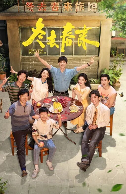 淫荡直男自拍洗澡前先射精 - 驿站
