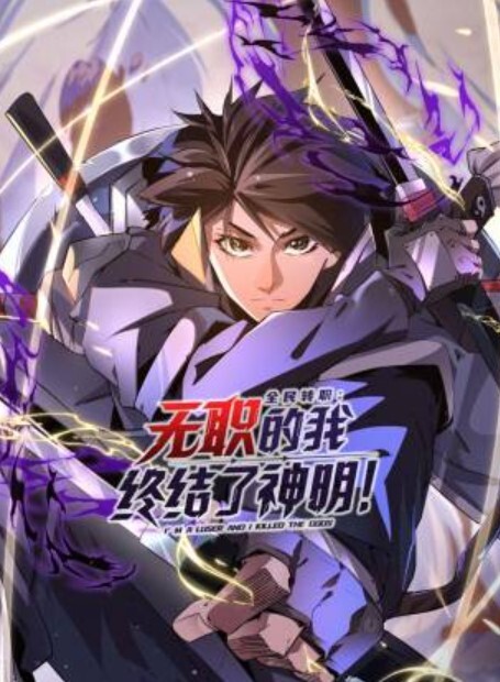 CircleNF虫巢被虫子破坏而成为托儿所的少女 - 驿站