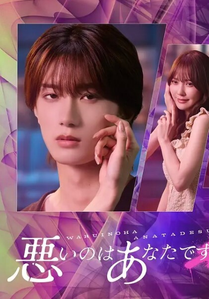 爆操换上黑丝和空姐制服的女友吃鲍鱼啪啪 - 驿站