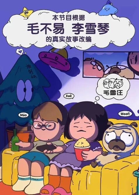 校花被干的表情又爽又痛苦 - 驿站