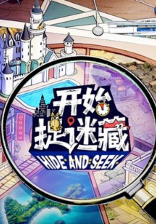 高中生泄密流出高中生情侣在学校楼梯间激情做爱被偷拍上传到网上了 - 驿站