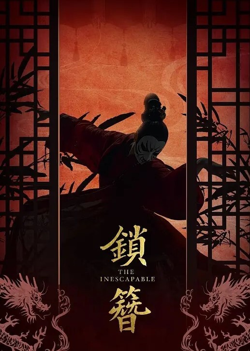20208689021用户上传商场抄底系列三 - 驿站