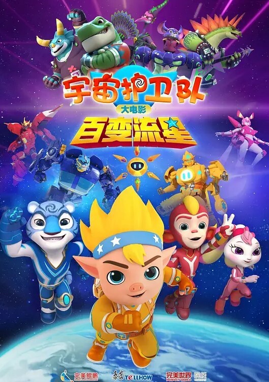 骚货母狗学生宿舍和男友裸聊 - 驿站