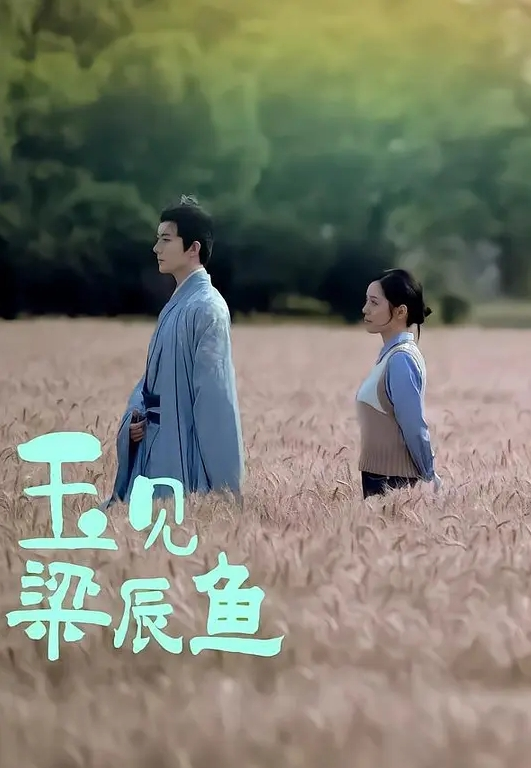 [欧美系列]超级女警老妈 - 驿站