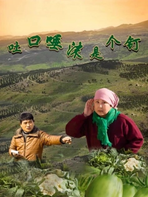 优娜夏日泳装粉丝感谢祭_巨乳的比基尼诱惑 - 驿站