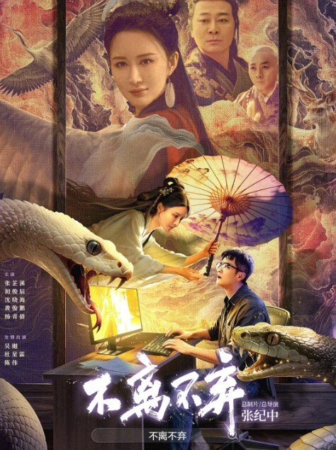 探花翻车出大事了约了个妹子刚调完情洗澡时候被一群不明身份人员闯入暴打声称找了你好久了 - 驿站