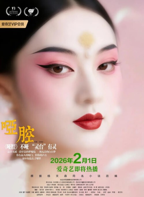 劲爆高挑大长腿身材露娜全裸束缚凌辱调教M字开腿鲜嫩白虎玩具强制高潮 - 驿站