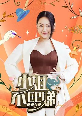 高颜值短裙妹子被小伙一直舌吻最后爆操射嘴里 - 驿站