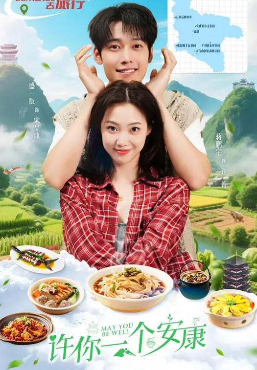 最粉嫩穴绝美名器一对豪乳极致妩媚妖娆身材诱人 - 驿站