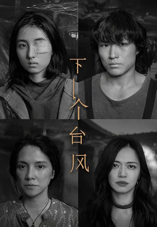 抄底双马尾女仆装小美女逛漫展 黑网袜白色内内，只顾玩手机 - 驿站