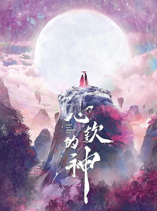 白白嫩嫩的大奶人间极品 - 驿站